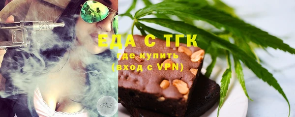 mdma Нефтекумск