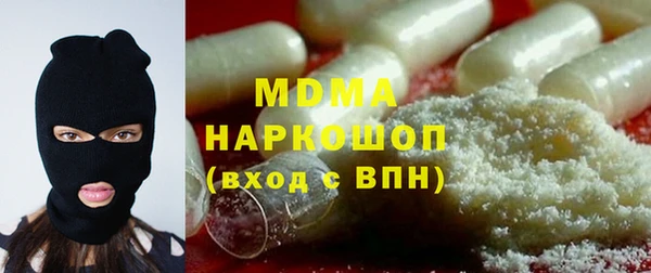 скорость Нефтегорск