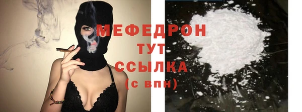 марки lsd Домодедово