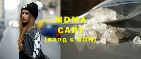 дживик Нея