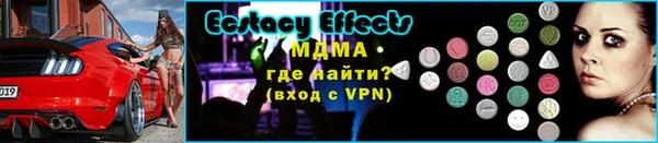 скорость Нефтегорск
