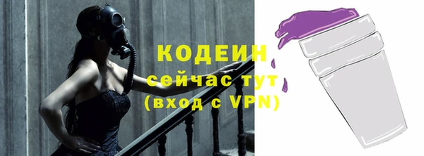МДМА Медногорск