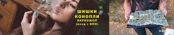 скорость Нефтегорск