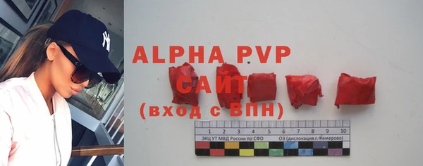 mdma Нефтекумск