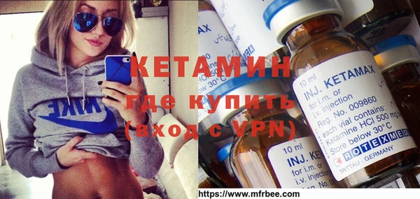 дживик Нея