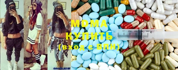 дживик Нея