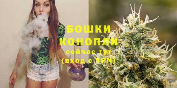 mdma Нефтекумск