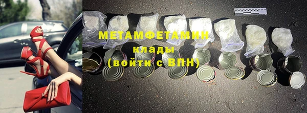 дживик Нея