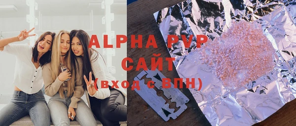 mdma Нефтекумск