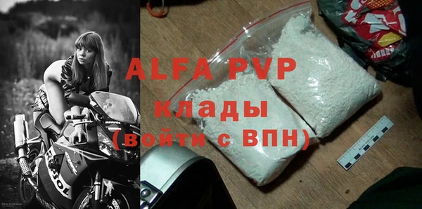 дживик Нея