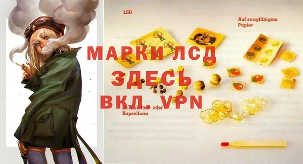 COCAINE Медвежьегорск