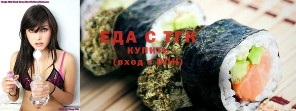 дживик Нея