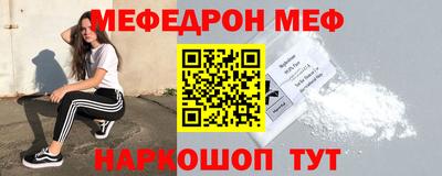 COCAINE Гусиноозёрск