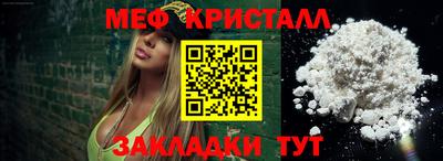 COCAINE Гусиноозёрск