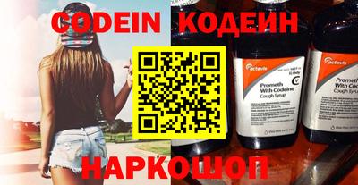 кокаин колумбия Гусь-Хрустальный