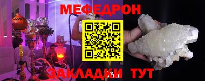 кокаин колумбия Гусь-Хрустальный
