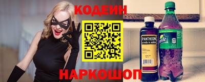 ECSTASY Берёзовский