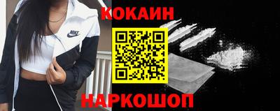 ECSTASY Берёзовский