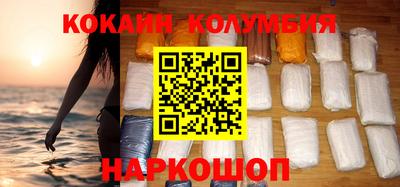 ECSTASY Берёзовский