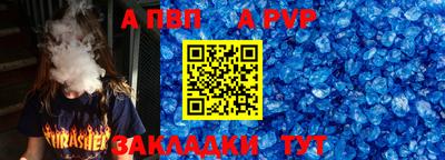 COCAINE Гусиноозёрск