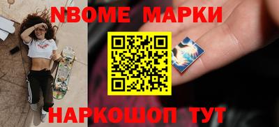 COCAINE Гусиноозёрск