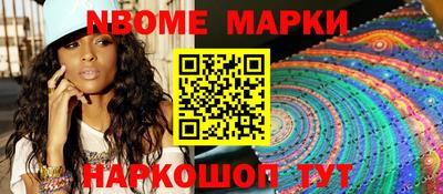 ECSTASY Берёзовский