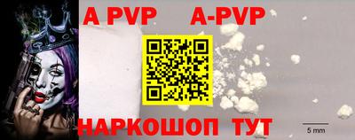 кокаин колумбия Гусь-Хрустальный