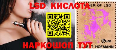 прущая мука Гусев