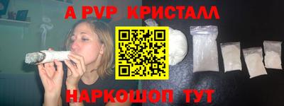 кокаин колумбия Гусь-Хрустальный