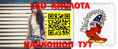 прущая мука Гусев