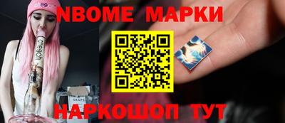 прущая мука Гусев