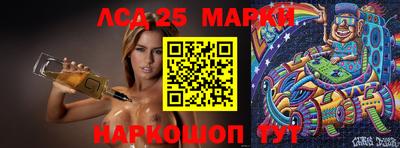 кокаин колумбия Гусь-Хрустальный