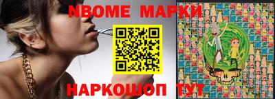 COCAINE Гусиноозёрск
