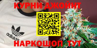 прущая мука Гусев