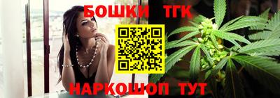 ECSTASY Берёзовский