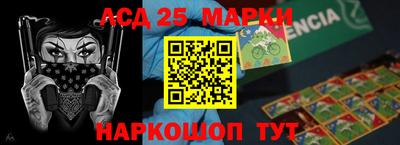 прущая мука Гусев