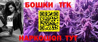 кокаин колумбия Гусь-Хрустальный