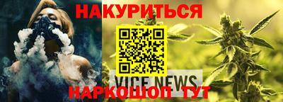 прущая мука Гусев