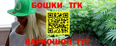 прущая мука Гусев