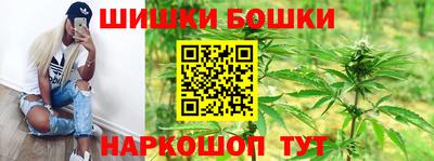 COCAINE Гусиноозёрск