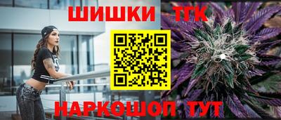 COCAINE Гусиноозёрск