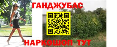 COCAINE Гусиноозёрск