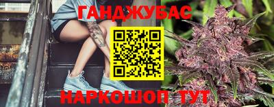 кокаин колумбия Гусь-Хрустальный