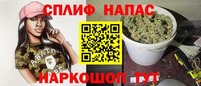 прущая мука Гусев
