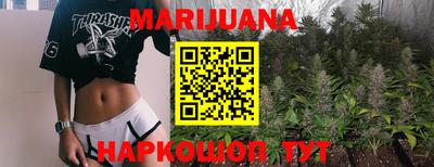 кокаин колумбия Гусь-Хрустальный