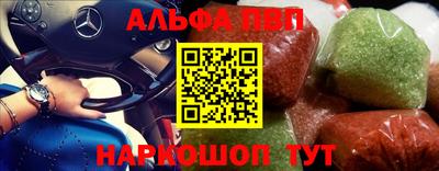 COCAINE Гусиноозёрск