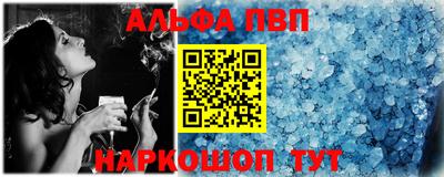 кокаин колумбия Гусь-Хрустальный