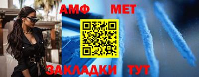 ECSTASY Берёзовский