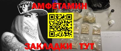 ECSTASY Берёзовский