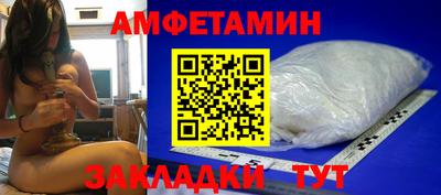 кокаин колумбия Гусь-Хрустальный